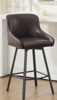 Homyka Versatile 26-Inch Upholstered Counter Stool in Brown New in Box $299
