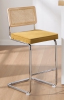 Bayou Breeze Crumley Upholstered 26" Velvet Counter Stool with Rattan Cane Back and Metal Frame, Yellow Velvet, New in Box $499