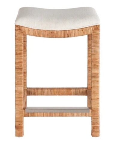 Safavieh Weekender Sandbar Console Stool - Split Rattan New In Box $399