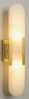 Latitude Run&reg; 19.7 in. Dimmable Wall Mounted Sconce with Alabaster Shade,Modern 2-lights Wall Light with G9 Bulbs New In Box $299