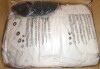 Equal Fitness Outdoor Gazebo Curtains Polyester Side Wall For Gazebo, 4-Panels Sidewall Curtains For Patio, Garden And Backyard (Only Curtains), 12' x 20' in Cream New In Box $299 - 2