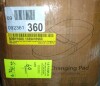 Isabelle & Max&trade; Baby Changing Pad, Soft Portable Changing Pad, Fits All Changing Table, Waterproof Firm Padding $89 - 2