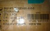 Millwood Pines Emedio 70.9" H Standard Bookcase New in Box $299 - 2