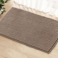 Wade Logan&reg; Azriah Luxury Chenille Super Soft Absorbent Polyester Rectangle Non-Slip Bath Rug, 20" x 30" New