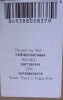 Dreamline Essence 56 in. to 60 in. x 76 in. Semi-Frameless Sliding Shower Door in Brushed Nickel with Clear Glass New in Box $899 - 2