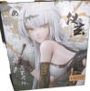 Miyin Studio 1/6 Painted Figure New In Box