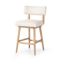 Artesanos Design Collection Cardell Swivel Stool - Essence Natural New in Box $899