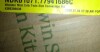 Namesake Winston Mini Crib Twin Size Conversion Kit New in Box $299 - 2