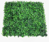 Jiafan 12PCS 20X20inch Artificial Boxwood Panels, Boxwood Hedge Wall Panels, Artificial Grass Backdrop Wall 1.6", Privacy Hedge Screen UV Protected For Outdoor Indoor Garden Fence Backyard New In Box $299