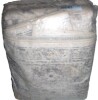 Bungalow Rose Roehit Oriental Performance Machine Washable Area Rug, 9' x 12' New $399 - 2