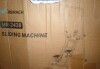 MERACH MR-2438 Stair Stepper Machine - Compact Foldable Vertical Climber, Full-Body Workout & Cardio Fitness Equipment for Home Gym New in Box $299 - 2