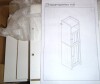 Ebern Designs Holtby Bathroom Storage Cabinet With 2 Doors And Adjustable Shelf New In Box $199 - 2