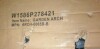 Gracie Oaks Metal Garden Arch with Gate W58.07xH97.24 Climbing Plants Support Rose Arch Outdoor Black New Shelf Pull $299 - 2
