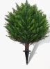One Allium Way&reg; Artificial Cypress Topiary Tree with Ground Spike, Artificial Shrub Bushes, Fake Evergreen Tree for Porch, Artificial Plant for Outdoor Planters Indoor UV Resistant New In Box $79