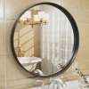 Orren Ellis Aevar Tempered Glass and Aluminum Alloy Framed French Cleat Mounted Wall Mirror New $299