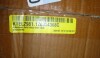 Birch Lane Ardentown Solid Wood End Table New In Box $399 - 2