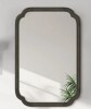 Ophelia & Co. Ali Solid Wood Scalloped Wall Mirror, 20" x 30" New In Box $199