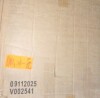 Highland Dunes Lyra Engineered Wood Flat Mirror, 47" x 18" New In Box $399 - 2