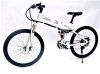 Olic MTB ELECTRIC FOLDING MOUNTAIN BIKE - MODEL: EB13-2 Similar to Picture $1599