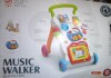 B. Toys Baby Walker Music Adjustable Interactive Baby Activity Walker First Steps $89 - 2