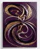 Mercer41 Abstract Figurative 80 Purple Canvas Wall Art, 20" x 24" New In Box $299