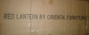 Worls Menagerie Winegar 47.25'' W x 71'' H 3 - Panel Folding Room Divider New in Box $299 - 2