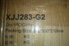 Luvodi Iron Backdrops & Signs $299 - 2