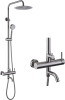 Foroute SS304 Outdoor Shower Kit - Brushed Nickel, High Pressure Shower Head with Handheld, Complete Shower System New In Box $399