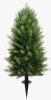 Primrue 3ft Artificial Cedar Topiary Tree with Ground Spike, Thread-Wrapped Branches, UV Resistant Faux Evergreen Shrubs for Indoor & Outdoor Porch Decor New In Box $199