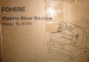 FOHERE Electric Meat Slicer 200W Deli Slicer for Home with Removable Two 7.5&rdquo; Blades, 0-15mm Precision Thickness Adjustment Knob Cut Deli Food, Meat Ham Bread Fruit, Include Food Carriage, Black $199 - 2