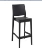 Compamia Maya Resin Outdoor Barstool Black New in Box $399