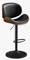 George Oliver Modern Faux Leather Swivel Adjustable Height Bentwood Bar Stool New In Box $299