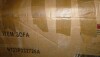 Latitude Run 42" Oversized Single Sofa with Storage Ottoman, Faux Fur Armchair with Cup Holder & Hidden Storage Arm, Deep Seat Reading Chair in Beige New in Box $799 - 2
