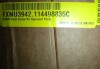 Vevor VEVOR Pool Fence, 4 x 96 FT Pool Fences for Inground Pools, Removable Safety Pool Fencing New in Box $599 - 2