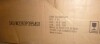 Wrought Studio 47-Inch Modern Wood Console Table With LED Light, Entryway/Sofa Table New in Box $599 - 2