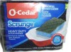 O-Cedar Scrunge Heavy Duty Sponge for Non-Scratch 7.5 in. L 2 pk New - 2