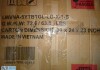 Pamapic 5-Pieces Wicker Patio Furniture Set Outdoor Patio Chairs with Ottomans, Gray Cushions New in Box $699 - 2
