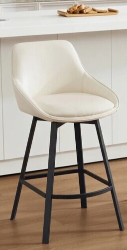 17 Stories Janayshia Modern Industrial Swivel Upholstered 25.6'' Faux Leather Counter Stool with Metal Frame New in Box $299