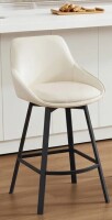 17 Stories Janayshia Modern Industrial Swivel Upholstered 25.6'' Faux Leather Counter Stool with Metal Frame New in Box $299