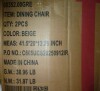 Ophelia & Co 20" H Mid Century Modern Upholstered Linen Side Chair King Louis Back Solid Wood Dining Chair New in Box $299 - 2