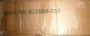 Wrought Studio Queen Size Bed Frame With 6 Storage Drawers, Linen Upholstered Headboard, Built In Charging Station And LED $1099 - 2