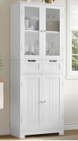 Zipcode Design Hunsberger 23.6'' W x 67'' H x 11.4'' D Linen Cabinet with 2 Drawers New in Box $599