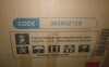 Latitude Run Emony 81.6" Wide Vegan Leather Manual Reclining Sofa New in Box $1499 - 2