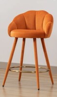 Everly Quinn Damisi Upholstered Counter Stool with Metal Frame New in Box $399