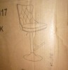 House of Hampton Daijiah Swivel Upholstered Adjustable Height Counter Stool, New Open Box $499 - 2