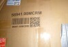 Acacia Wood Armless Chair With Cream Waterproof Seat Cushion, New Open Box $399 - 2