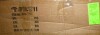 Mercer41 Imma Crystal Empire Chandelier, Gold, New in Box $1,899 - 2