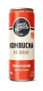 Liquid Remedy Kombucha Sugar Free Organic Drink, Low Calorie, Probiotic Like Tea for Gut Health - Raspberry Lemonade / Mango Passion - 12 Fl Oz Can New Assorted Best by 8/2027 - 2