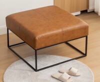 Wade Logan Cattibrie Leather Upholstered Square Ottoman Similar to Picture New In Box $399
