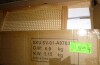 Svimi Room Dividers and Folding Privacy Screens, 5.6 Ft Double Hinged Rattan Partition Freestanding Wall Room Divider for Home - 3 Panel (Wood Color) New In Box $299 - 2